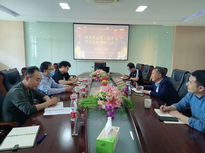 常州市飞龙实验学校